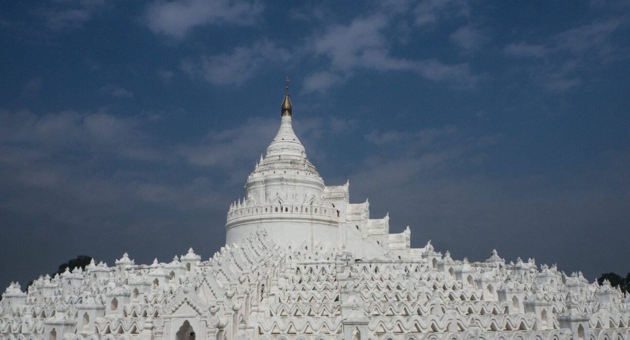 The Hsinbyume Pagoda in Min Kun Myanmar