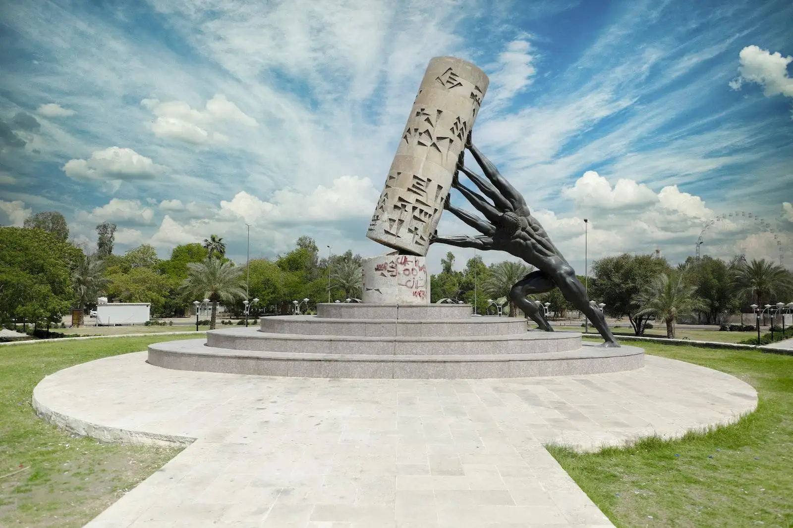 Photo by Muhammad Nabeel Save Iraqi Culture Monument in Baghdad, Iraq