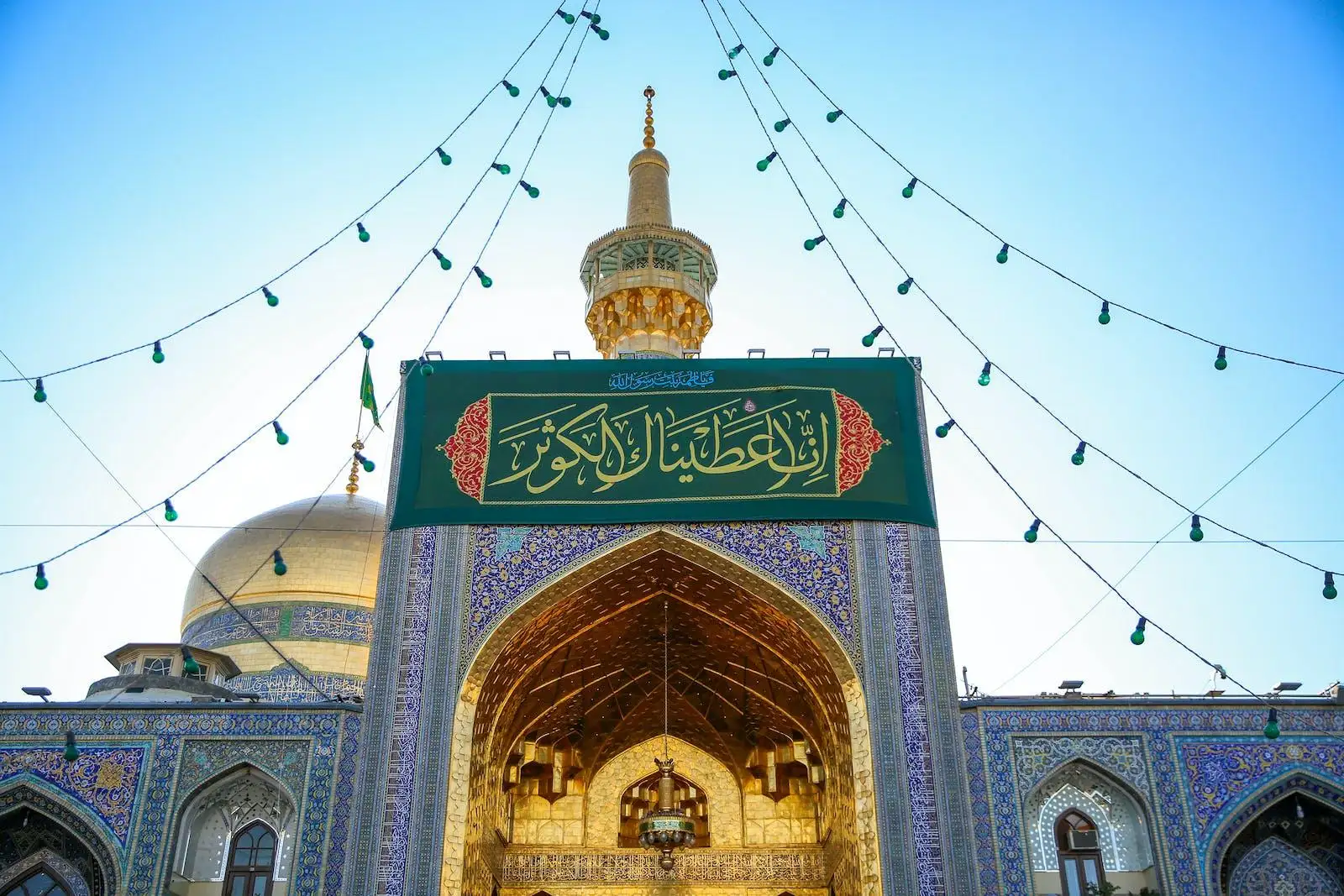 Photo by Javed Azimi Imam Reza Shrine in Mashhad